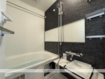 ＲＯＯＴｓ　Ｓｈｉｎｊｕｋｕ　Ｗａｋａｍａｔｓｕｃｈｏ[1K/30.55m2]のバス