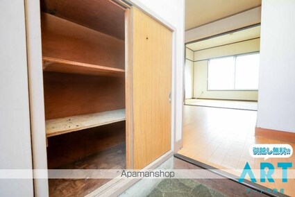 大盛マンション[2DK/49.5m2]の内装1