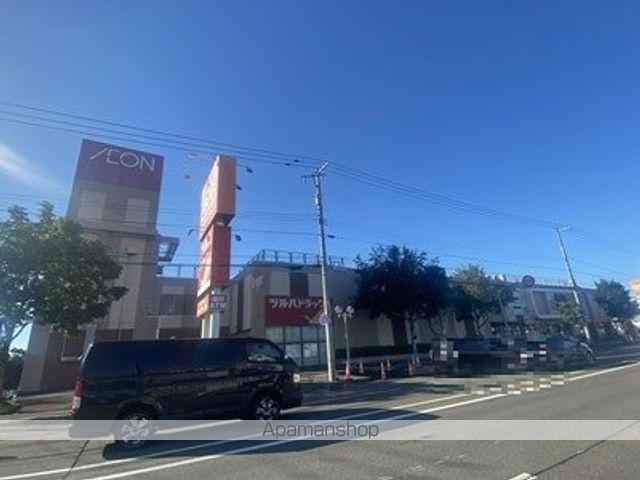 メモリアルパーク文京台 パートIIの周辺写真