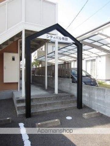 シティパル有田の内装写真