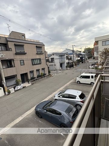ユートピアもずのその他写真