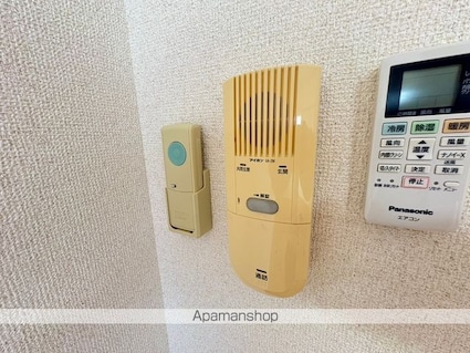 サウスハイツ[1K/26.05m2]のセキュリティ