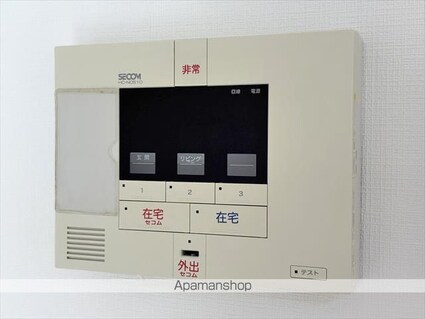 Ｓｅｌｅｎｅ壱番館[1K/25.53m2]の内装6