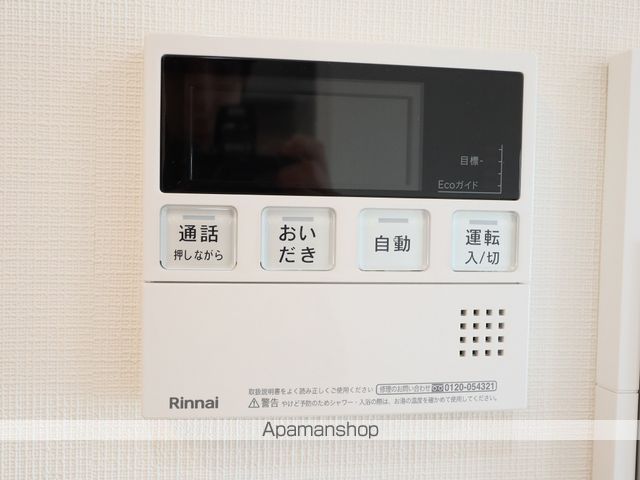 SーRESIDENCE高岳ARDENTの内装写真