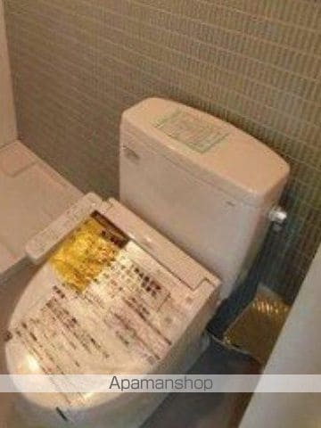ヒュッゲユキノシタの内装写真