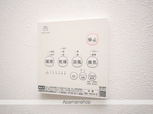 CERNE YAMAHANAの内装写真