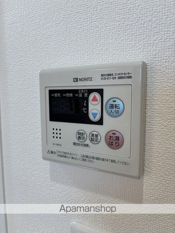 エクリュ帯山の内装写真