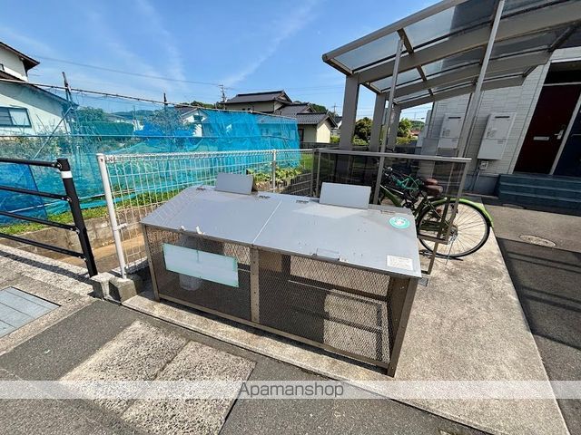 クロスローズイズモのその他写真
