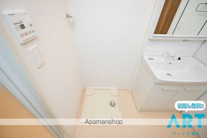 エクセレント・レジデンス[1LDK/50.01m2]の内装1