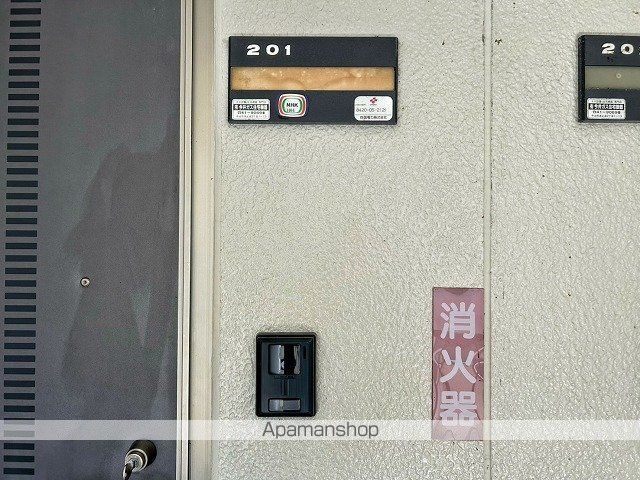 パストラルコートの内装写真