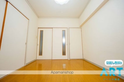 グレイス衣山東[2LDK/50.31m2]のリビング・居間