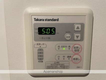 東京都世田谷区新町２丁目[1R/26.32m2]の内装1