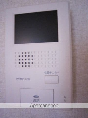 アイビーの内装写真