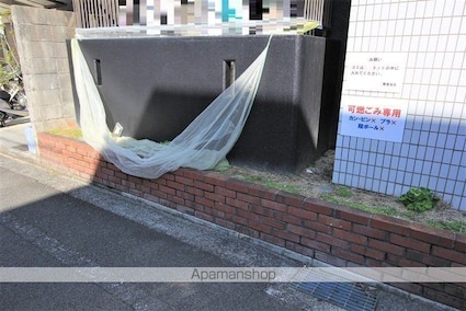 オックスフォードサーカス緑町[1R/19.11m2]の共用部5