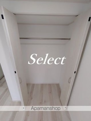 ハーミットクラブハウス　Ｇｈｉｔａｓ[1K/25.87m2]の収納