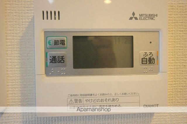 SERENITE心斎橋GRANDEの内装写真