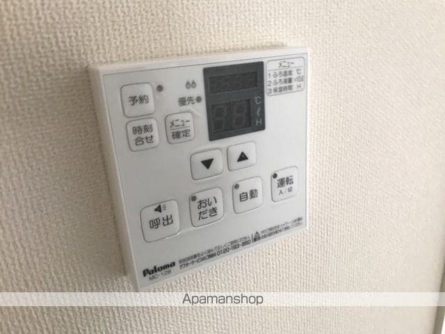 レガーレの内装写真