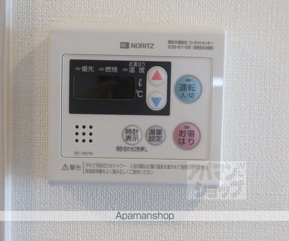 ファステート京都洛南エリーゼの内装写真