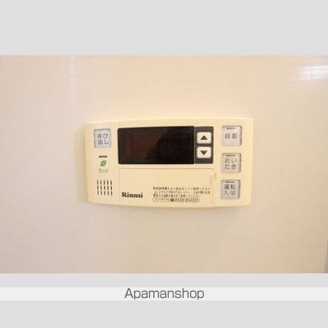 中沼町68KODATEX Iの内装写真