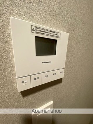 プレミスト千葉公園[3LDK/66.16m2]のその他設備