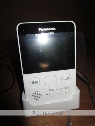 サントノーレ旭ヶ丘[1K/19.21m2]のセキュリティ