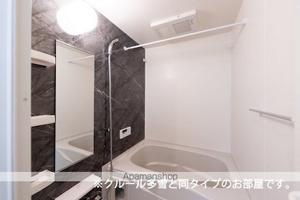 サンパレス木田Ａ[1LDK/40.04m2]のバス