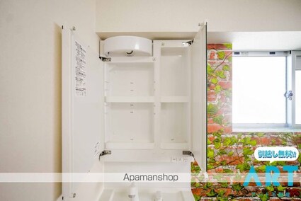 レイス三番町[1R/21.7m2]の内装8