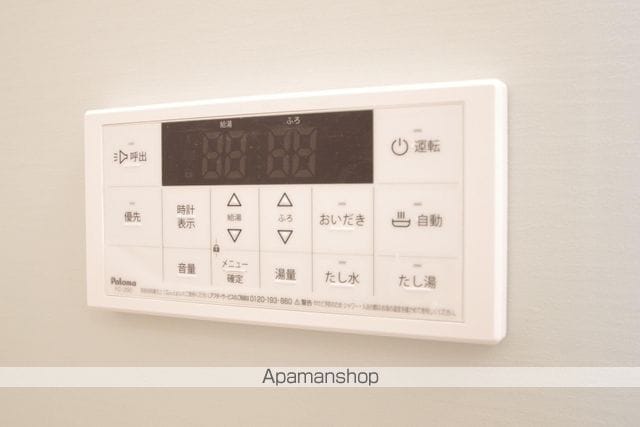 LAPIS薬園町の内装写真