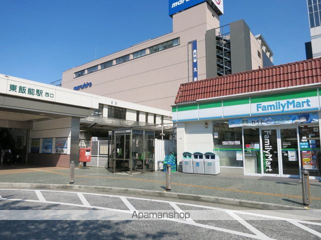 Gracia Sakaeの周辺写真