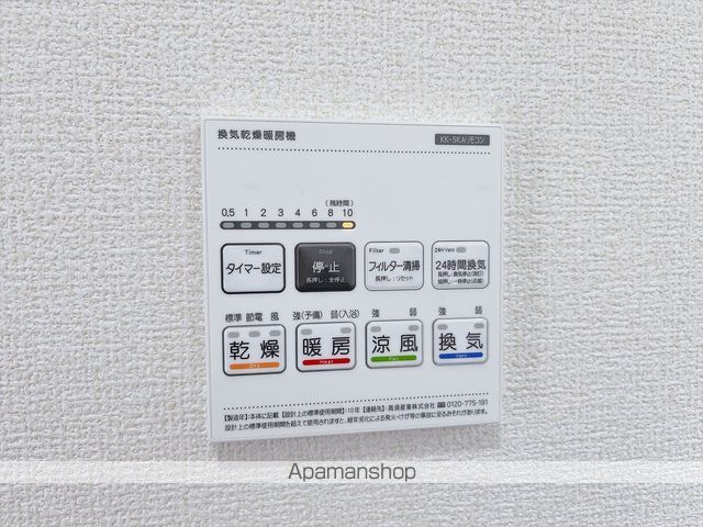 京成電鉄千原線 千葉寺駅 徒歩11分 2階建 新築の内装写真