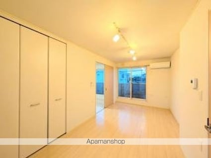 ロイヤルヒルズ[2LDK/49.85m2]の内装