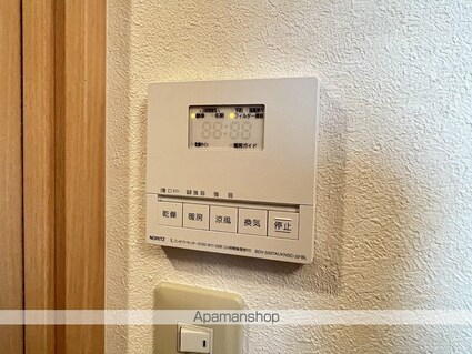 メゾンヴィサージュ２[2LDK/59.85m2]のその他設備