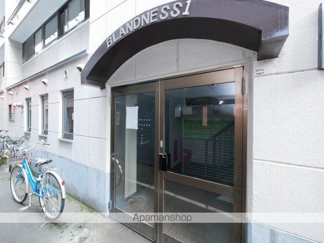 BLANDNESS1の玄関写真