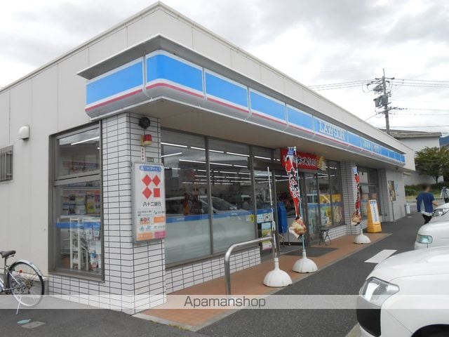 アメニティナガタの周辺写真