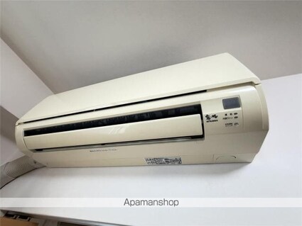 ポレスターアーバンシティ広島[4LDK/98.64m2]のその他設備