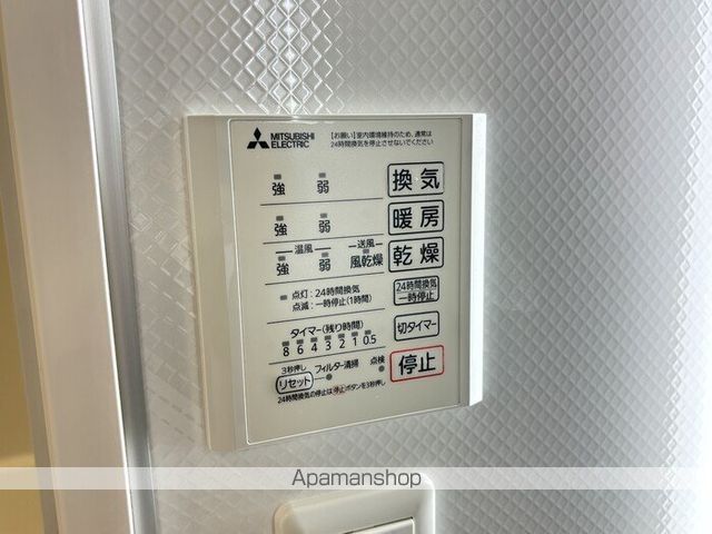 メゾンカオルの内装写真