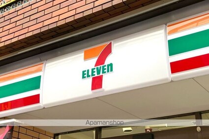 コンフォヤード東中野[1DK/31.8m2]の周辺