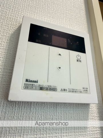 エクセルフォルム中野の内装写真