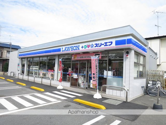 MELLAS元加治の周辺写真