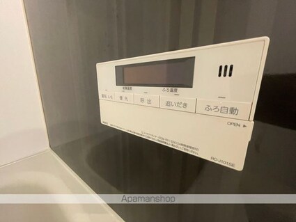 植木ビル[1K/25m2]の内装4