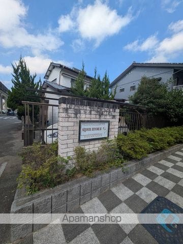 セジュールHIYORIIIの外観写真