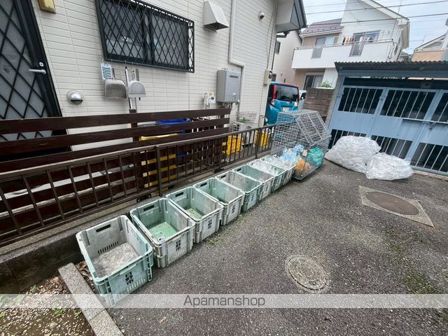 ニューパリヤIIのその他写真