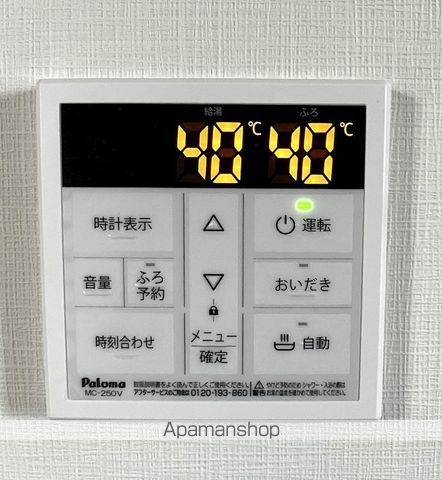 ザ・レジデンス北習志野の内装写真