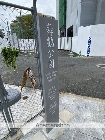 エンクレストけやき通りの周辺写真