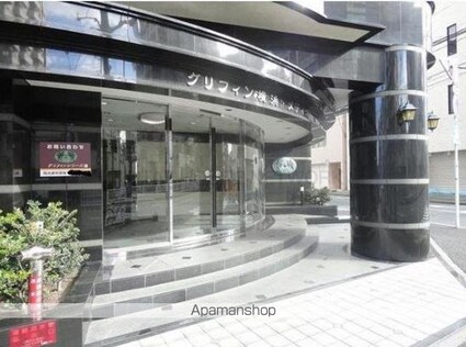 グリフィン横浜・メディオ[1K/20.52m2]のその他内装2