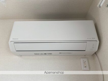 和歌山県和歌山市小雑賀２丁目[1LDK/44m2]のその他設備