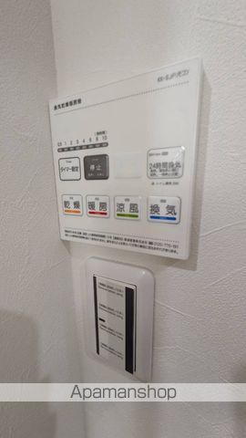 共栄ハイツ青葉の内装写真