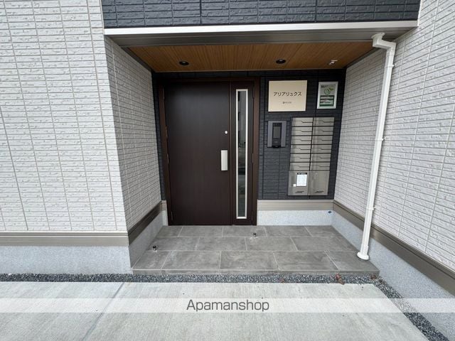 アリアリュクスの玄関写真
