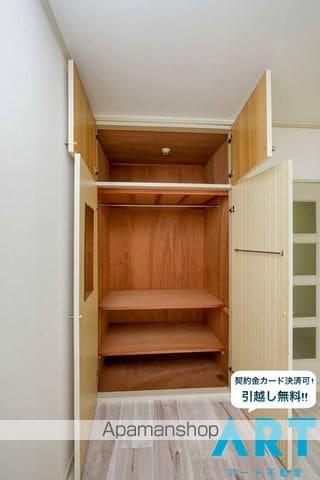 グランシャリオの内装写真