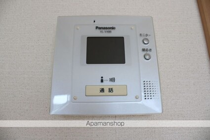 ル・グランⅤ（サンキエーム）[1LDK/35.3m2]のセキュリティ